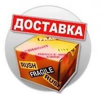 Оборудование для дискотек Нижнекамск